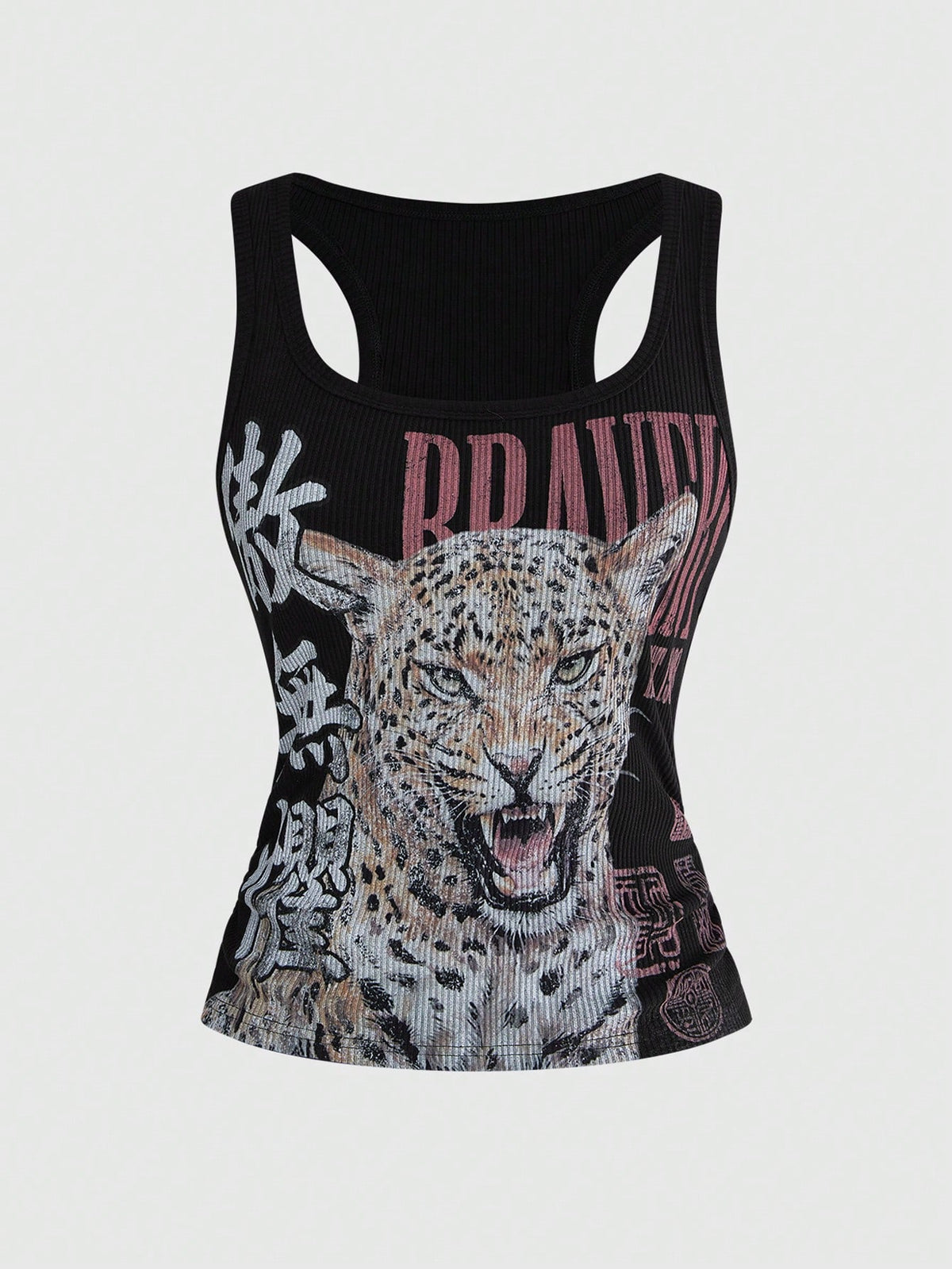 ROMWE Avant Women's Retro New Chinese Style Leopard Print Chinese & English Lettering All-Match Versatile Tank Top