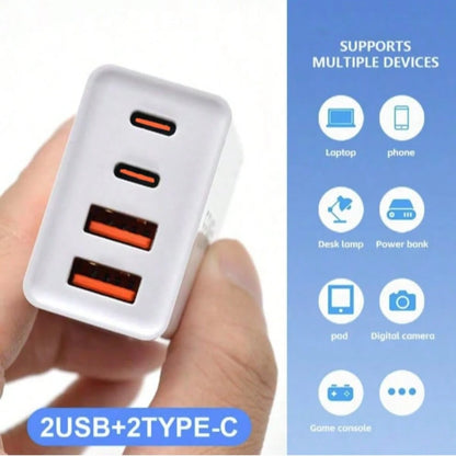 1/2/3pcs 55W 4-Port Power Adapter With 2 USB-A And 2 USB-C Ports, Compatible With IPhone 17/16/15/14/13/12 And Galaxy S26/S25/S24/S23 Series Phones, Suitable For Home, Office And Travel Daily Power Su