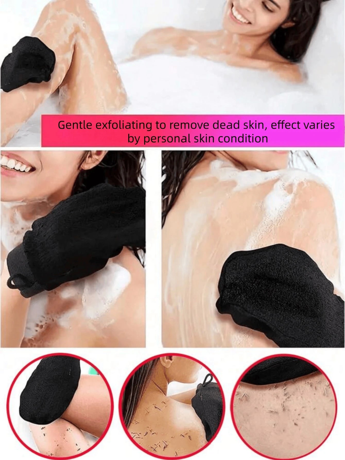 1/2/3pcs Exfoliating Body Scrub Gloves, Double-Sided Body Cleansing Towel, Suitable For SPA, Massage And Body Exfoliation, Suitable For Removing Dead Skin, Includes Multi-Color Deep Cleaning Bath Towe