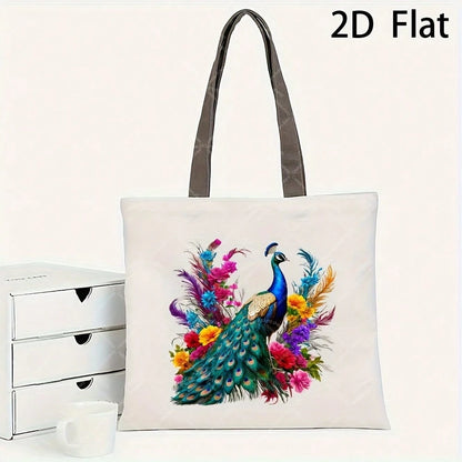 1/2/3PCS Peacock Pattern In Flower Cluster, Suitable For A-Grade Washable Iron-On Transfer Stickers, Applicable To T-Shirts, Masks, Vests, Jackets, Hoodies, Pillows, Jeans, Backpacks, Etc.