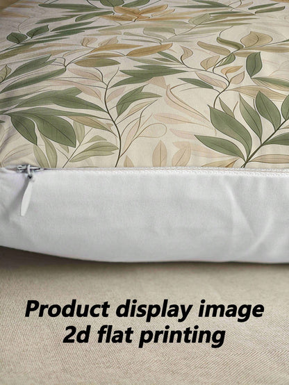 1/2/4pcs Decorative Pillow Covers, Featuring Sunny Green Leaves And Plant Branches Patterns, Adding Cozy Decor To Sofa, Bedroom Or Living Room. These Washable Pillow Covers Are Perfect For Home Decora
