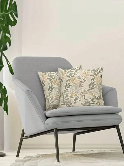 1/2/4pcs Decorative Pillow Covers, Featuring Sunny Green Leaves And Plant Branches Patterns, Adding Cozy Decor To Sofa, Bedroom Or Living Room. These Washable Pillow Covers Are Perfect For Home Decora