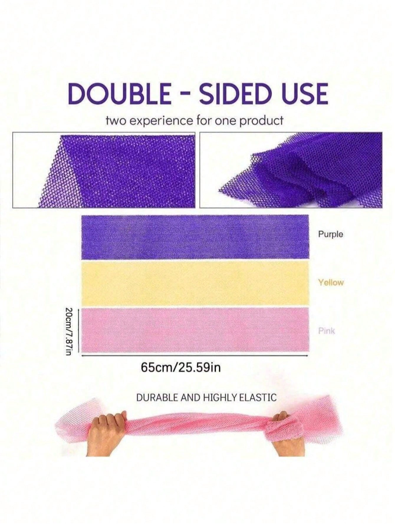 1/2pcs Nylon Exfoliating Bath Mesh, Double-Sided Thick Elastic Bath Towel, Deep Cleaning Foaming Mesh Bath Cloth, Can Clean Back Dirt, Sauna Bath Daily Body Scrub Bathing Accessory Cleaning Tool