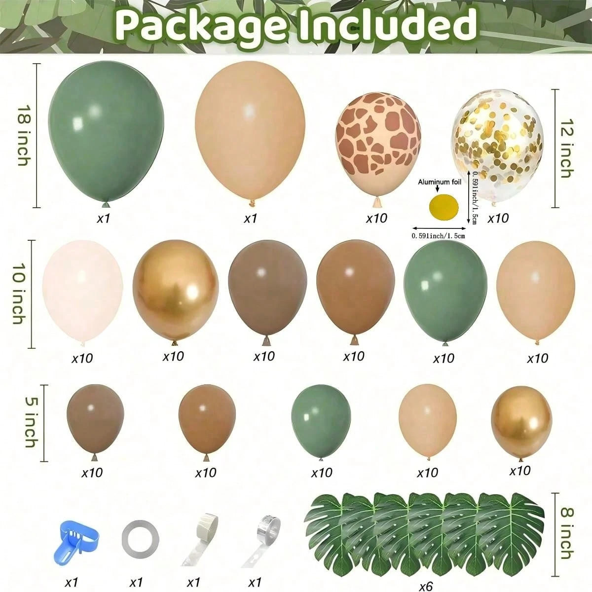 142 Brown Green Jungle Wildlife Balloon Wreath Set, Baby Bath, Boys And Girls Birthday Party Decoration Aluminum Foil Paper Sequin Balloon