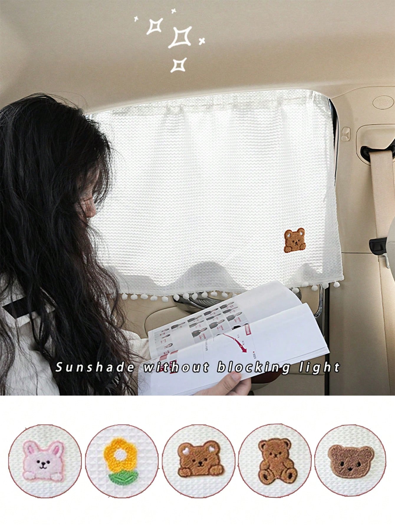 1pc Car Side Window Sunshade Suction Cup Interior Curtain Baby Children UV Protection Heat Insulation