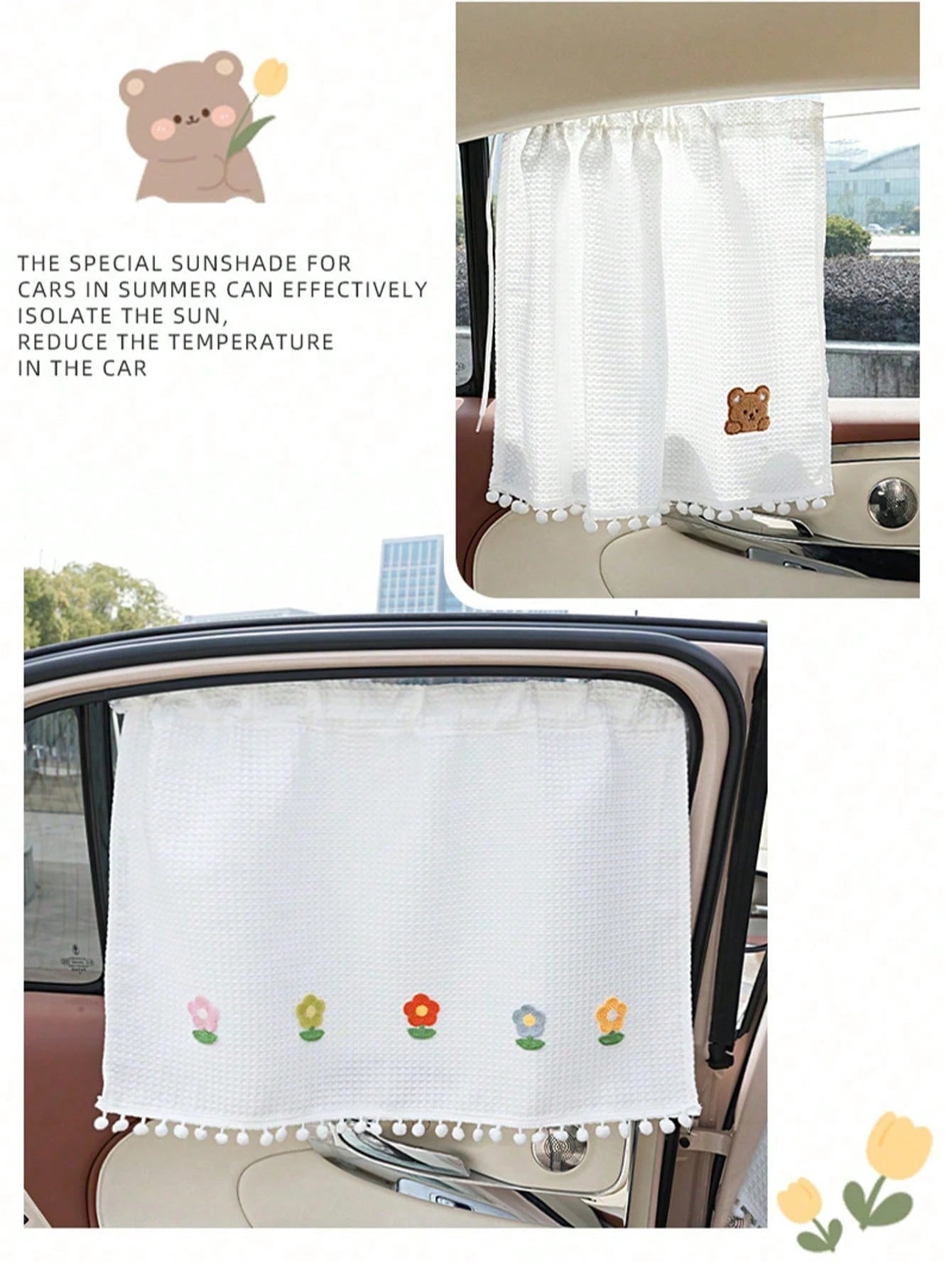1pc Car Side Window Sunshade Suction Cup Interior Curtain Baby Children UV Protection Heat Insulation