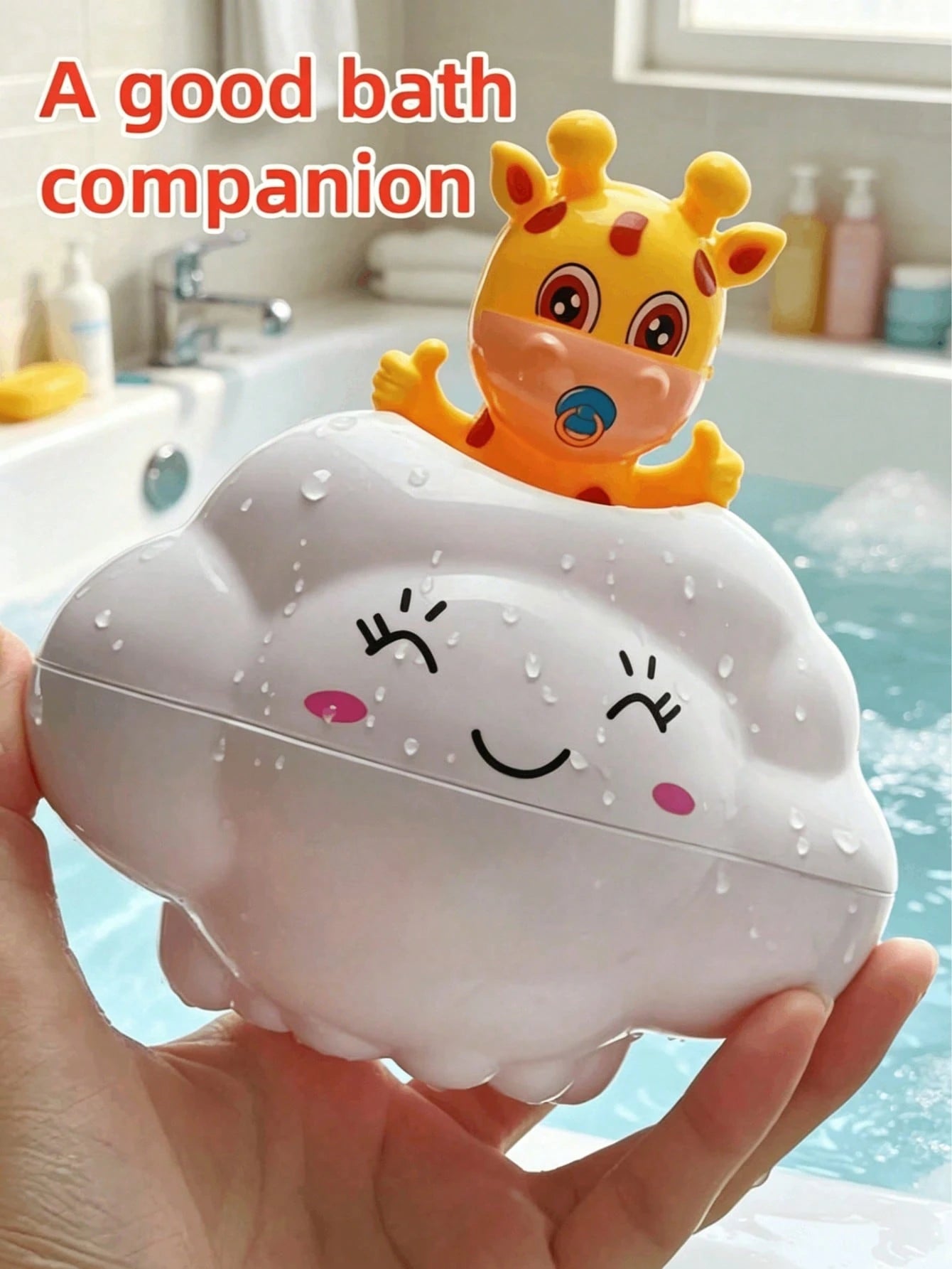 1pc Cute Cloud Giraffe Bath Toy, Shower Toy, Infant And Toddler Daily Bathing Water Play Toy, ABS Plastic, Suitable For Babies And Toddlers, Assist Baby Cleaning, Educational Enlightenment Toy, Childr