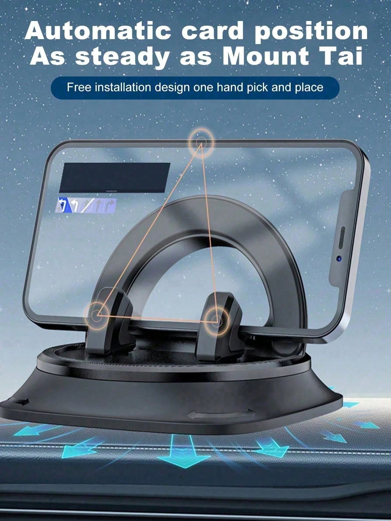 1pc Dashboard Navigation Bracket, Specialized Car Phone Holder Bracket, High-Grade Anti-Slip Mat Universal Fixation