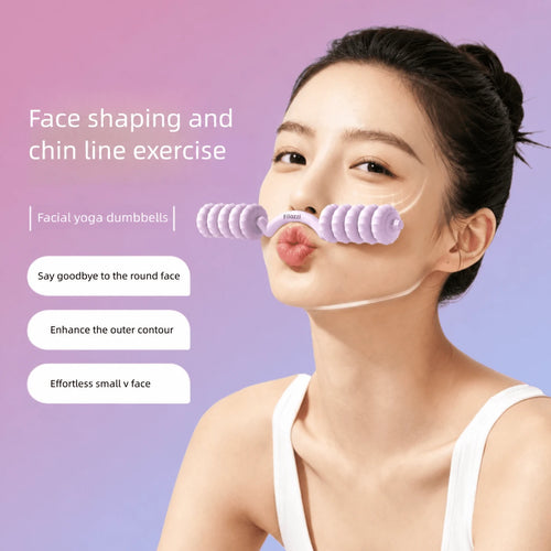 1PC Facial Yoga Dumbbell, Jawline Contour Trainer, Create Smooth Jawline And Natural Slim Face; Adjustable Weight Suitable For Various Stages Of Facial Muscle Exercise Needs