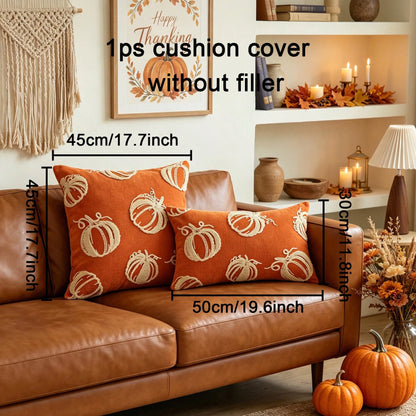 1pc Orange Chenille Fabric Embroidered Beige Pumpkin Cushion Cover, Towel Embroidery + Chain Embroidery Combination Suitable For Bohemian Modern Style Interior Decor, Suitable For Living Room, Bedroom