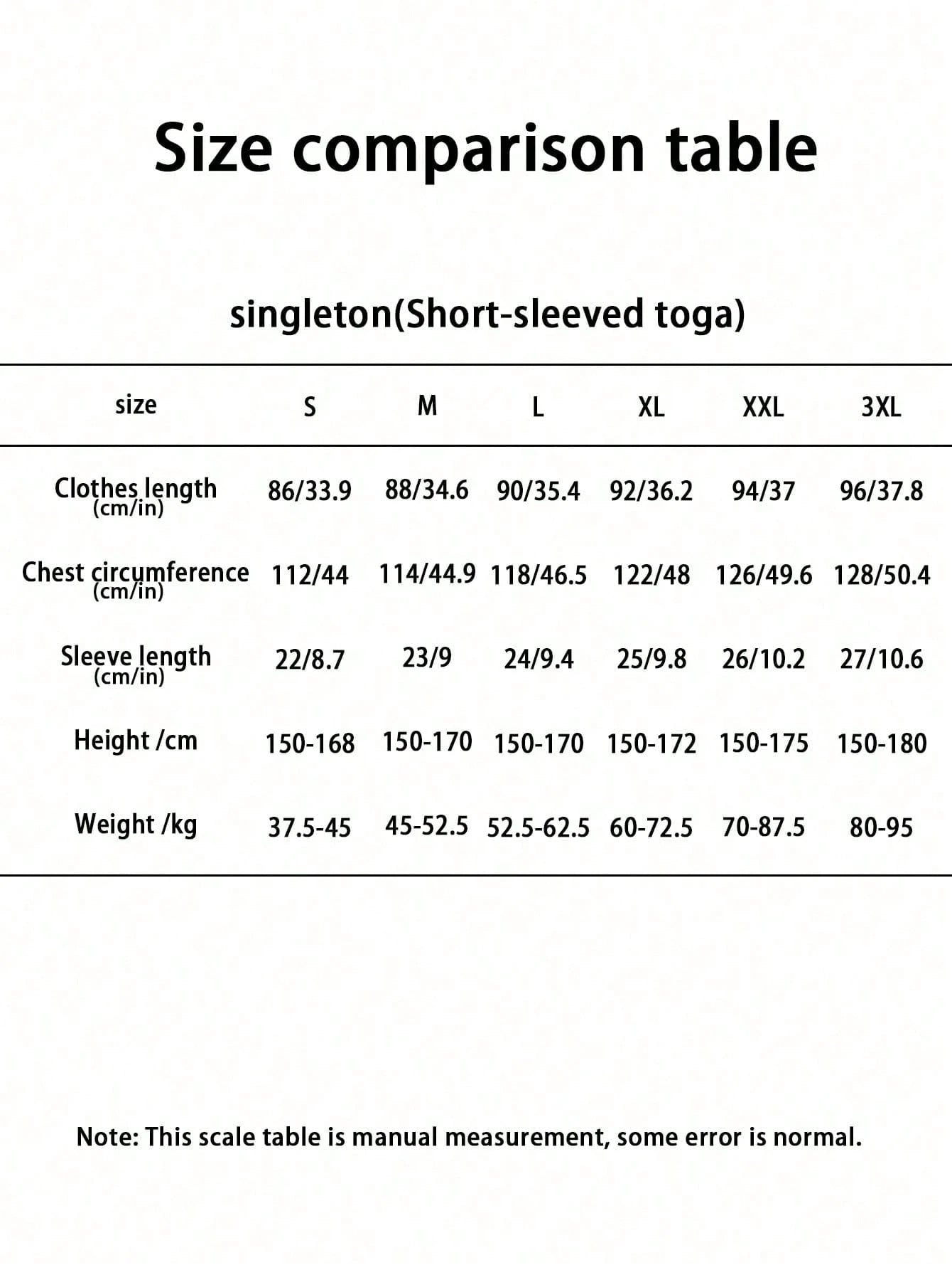 1pc Women's Solid Color Short Sleeve Bathrobe, Suitable For Spring/Summer Wear At Home, Solid Color Short Sleeve Bathrobe- Suitable For Spring/Summer, Home, Hotel, Party And Other Occasions, Can Also