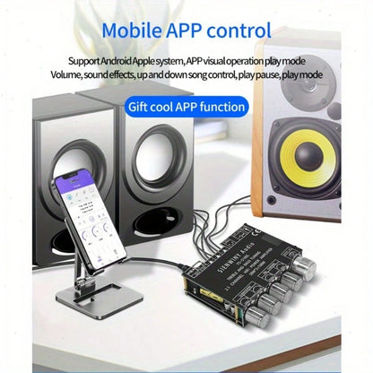 2.1 Channel Audio Amplifier Board Module, High And Low Frequency Modulation, Heavy Subwoofer