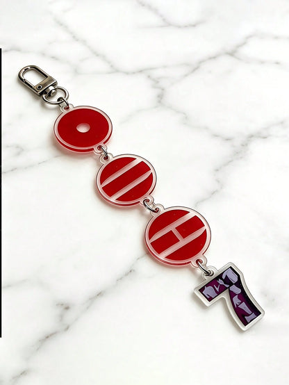 2D Flat- 2D Acrylic Keychain And Bag Pendant, Double-Sided Printed Charm, Red Design
