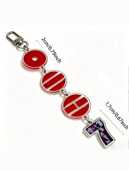 2D Flat- 2D Acrylic Keychain And Bag Pendant, Double-Sided Printed Charm, Red Design