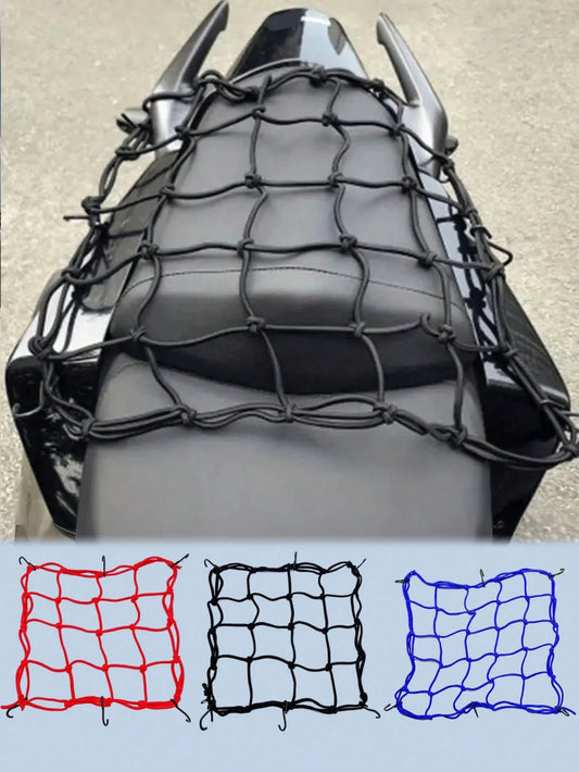 30x30cm Elastic Cargo Net- Suitable For Motorcycle, Bicycle, Electric Scooter Rear Seat And Tank Storage Space, Elastic Net Cover, Modification Trunk Fixing Strap
