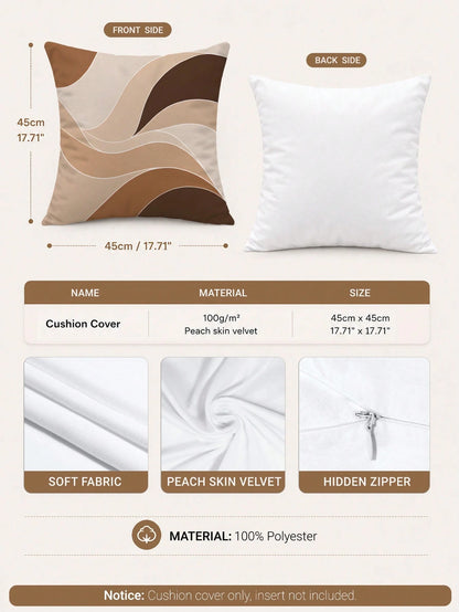4pcs Milk Tea Brown Abstract Wave Print Pillow Covers [No Pillow Insert], 17.7*17.7in(45*45cm)/19.69*19.69in(50*50cm)/15.75*15.75in(40*40cm), [Single-Sided Printing] Made Of Polyester Material Earth T