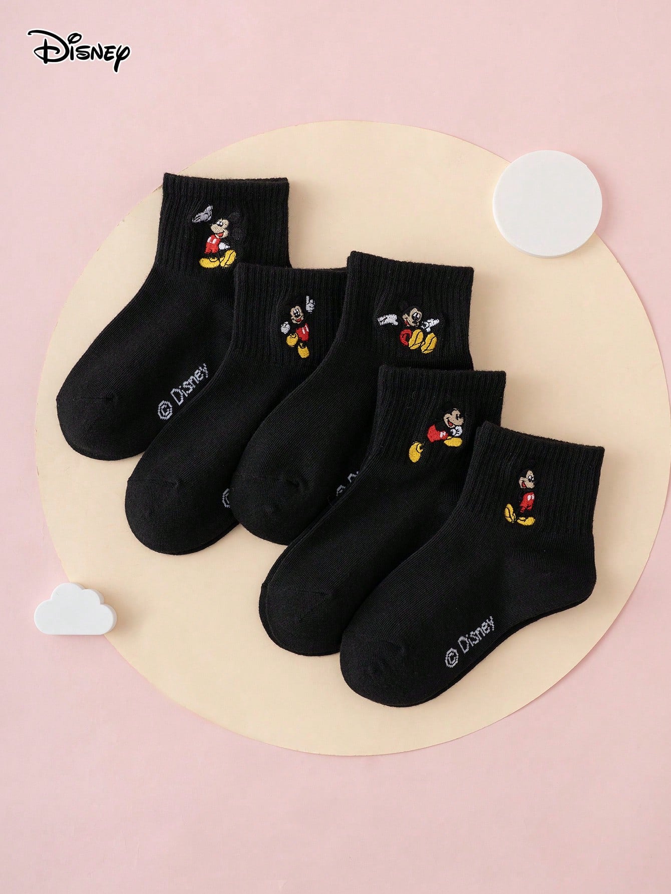 5 Pairs Of Interesting And Personalized Cartoon-Style Cute Embroidered Disney Sock Mickey Dancing Pattern Children's Socks