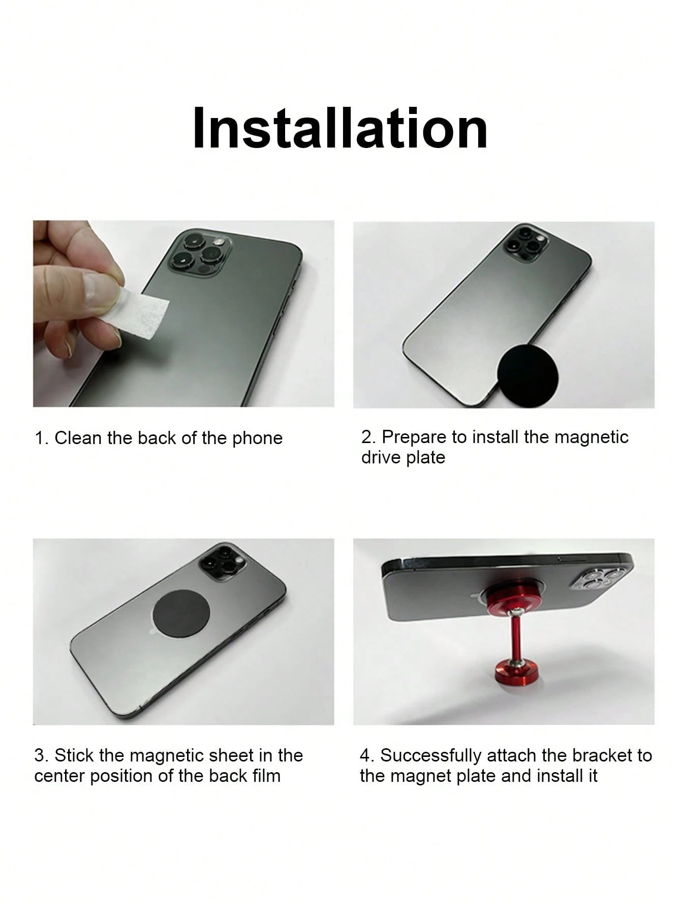 5pcs Car Mount Bracket Stainless Steel Plate With Magnetic Circle Sticker & Ultra Thin Adhesive Circular Metal Plate For Creative Phone Case/Car Phone Holder