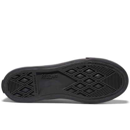 Black sole of a shoe with brand logo on a white background