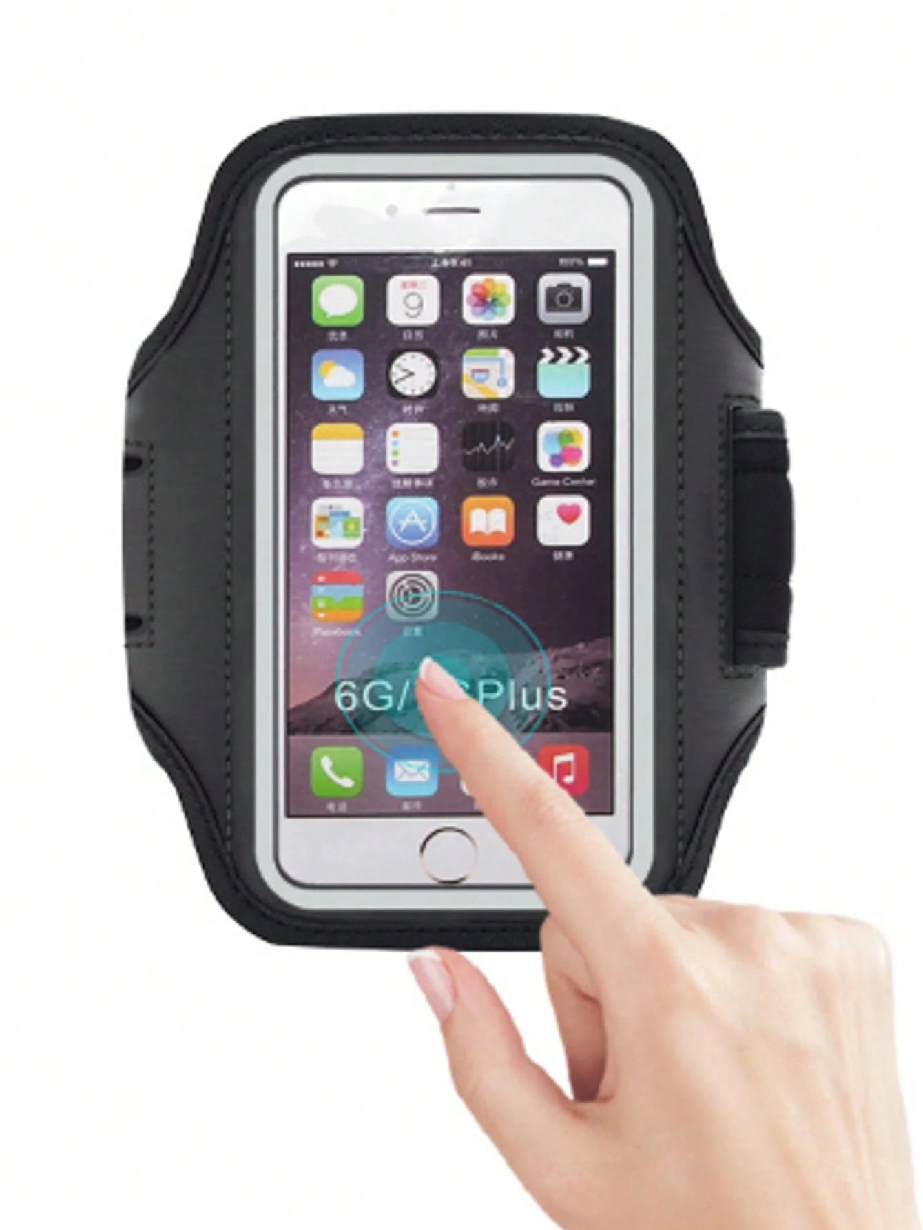 Arm Phone Holder Bag For Running & Fitness, Suitable For IPhone 15/14/13/12/11 Pro Max/XS/XR/X/8/7/6 Plus/SE/Mini, Galaxy Ultra Edge/S24/S23/S22/S21/S20/Note 20/10, With Storage Pouch & Armband, Ideal