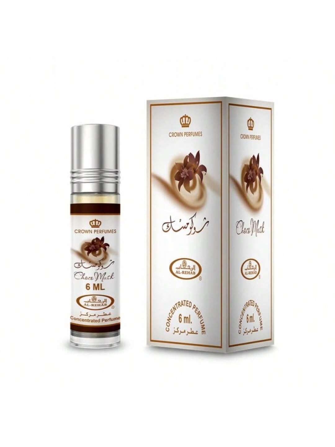 Choco Musk Mini Roll On Perfume Oil 6ml- Travel Size- Alcohol-Free, Fragrance, Perfume, Unisex, Spray, Long Lasting, Parfum, Scent, Notes, Signature, Luxury, Gift, Collection, Classic, Set, Original