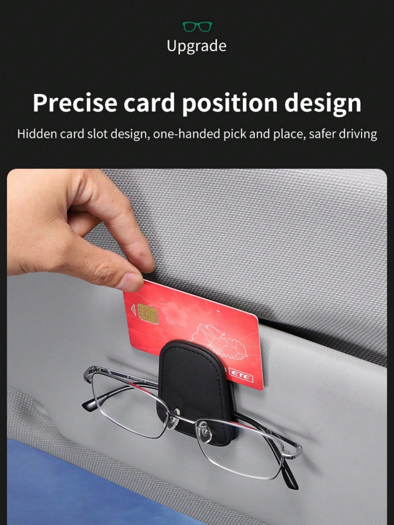 Christmas Car Magnetic PU Leather Glasses Holder Card Coin Storage Clip