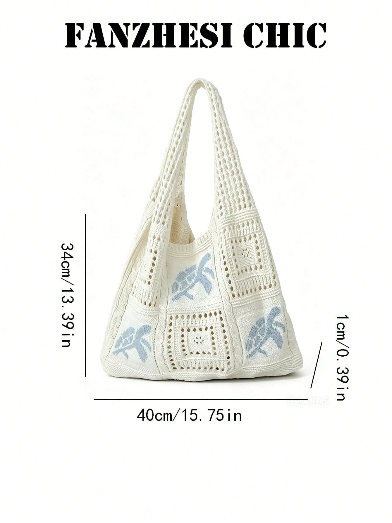 Cream White Hollow Crochet Patchwork Shoulder Bag, Decorated With Light Blue Floral Embroidery. This Large Capacity Knitted Shoulder Bag Is An Ideal Choice For Summer Vacations, A Must-Have Item For S