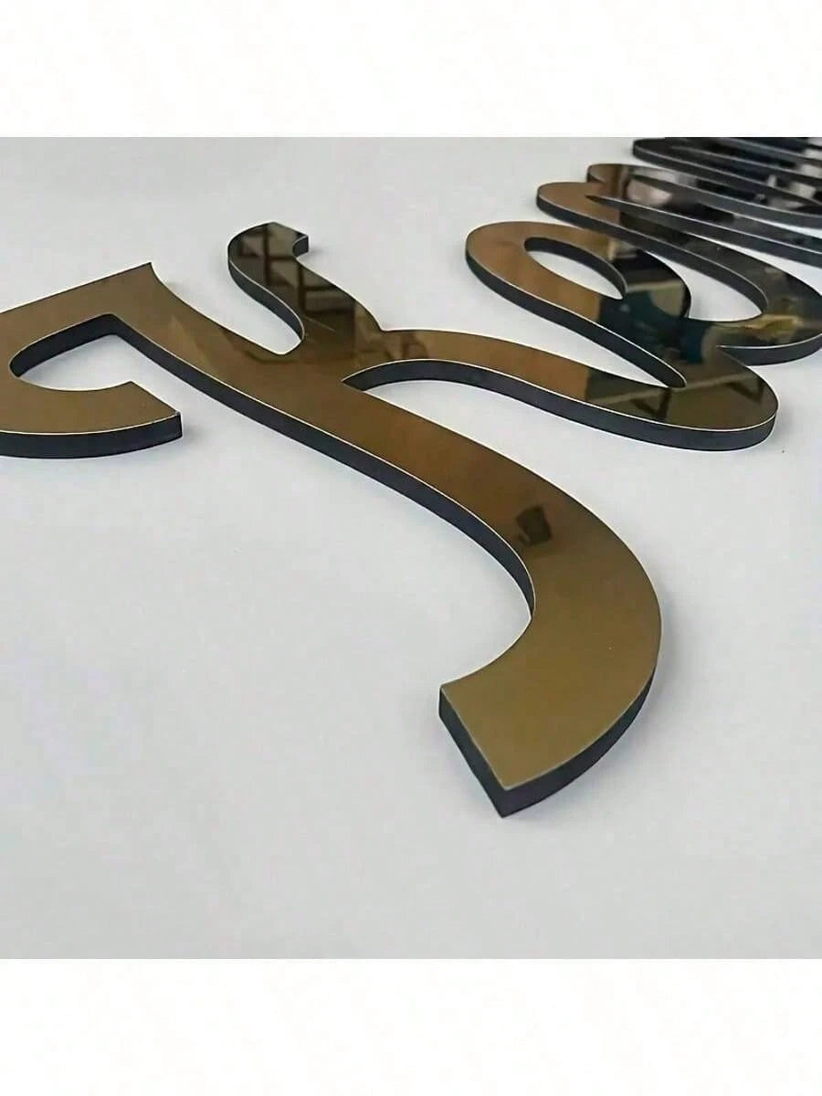 Customized Acrylic Mirror Stickers, Gold/Silver/Black Letter Wall Decals, Suitable For Bedroom, Living Room, Party Backdrop Decor, Unique Name Wall Art, Mother's Day, Home