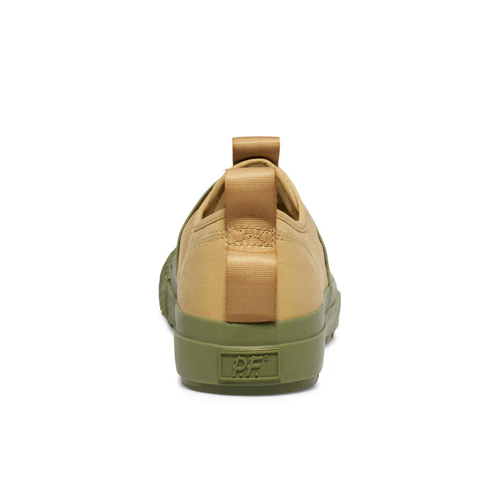 Green and brown sneaker on a white background