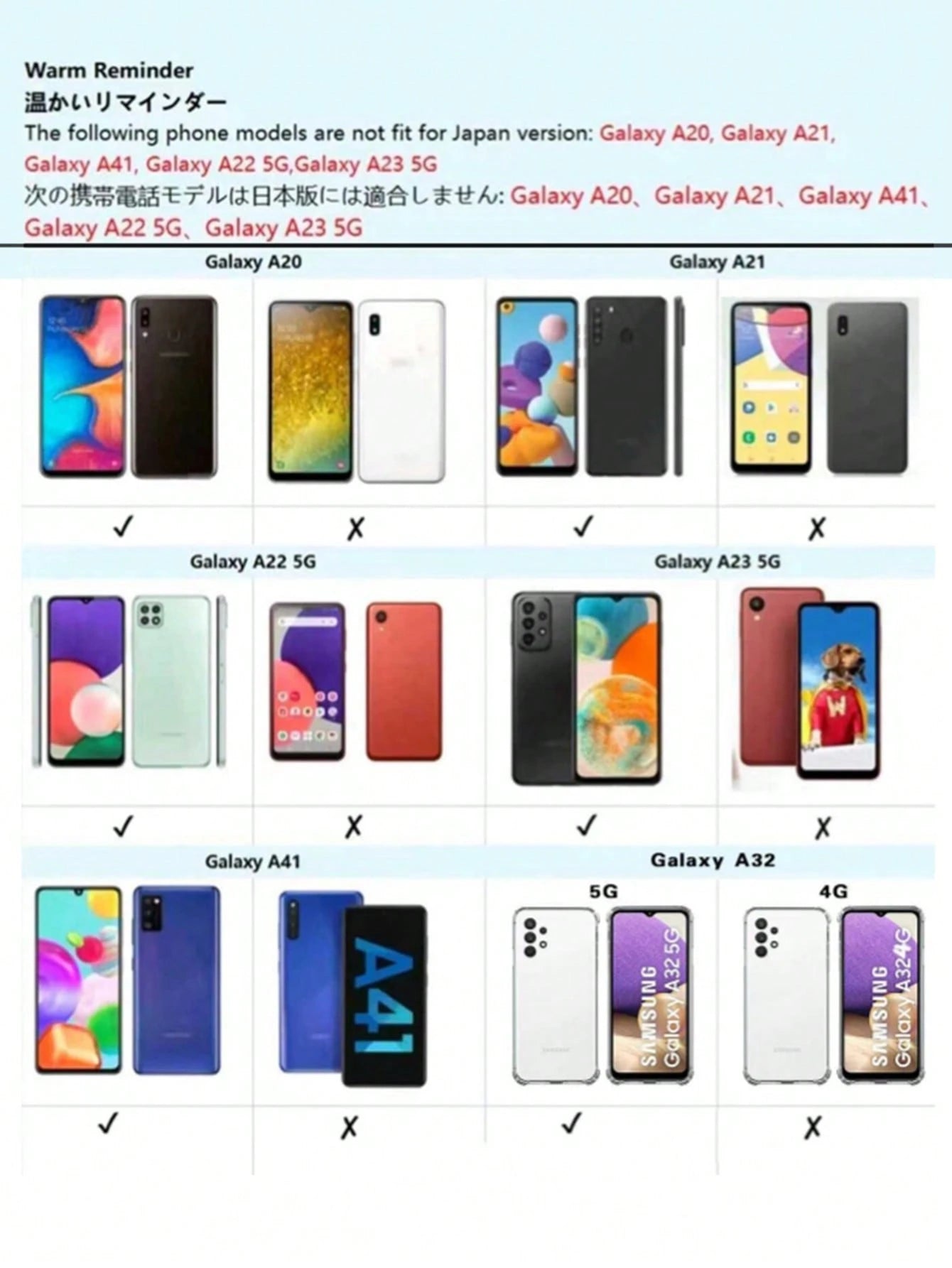 Heart Design Phone Case, Minimalist Solid Color Print Phone Case, Compatible With IPhone & Galaxy,International Version, Not The Domestic Version