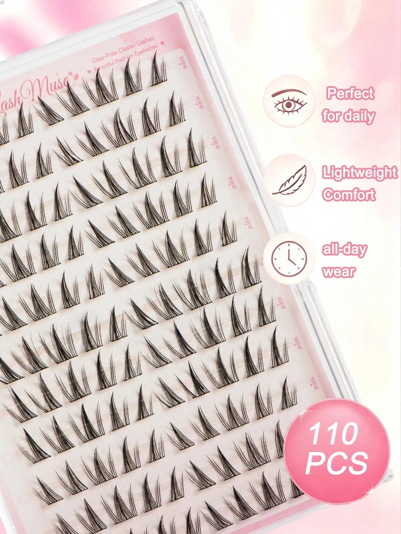 High Rating 110 Clusters Large Capacity Glue-Free Sunflower False Eyelashes- C Curl, 12mm Length, DIY Natural Eyelashes, Easy To Use, Korean/Fairy/Manga Style, Beginner Friendly, Suitable For Daily O