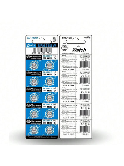 Koonenda Button Battery Watch Battery AG4/LR626 1.5V 18mAh, Used For Watches, Toys, Etc., Non Rechargeable