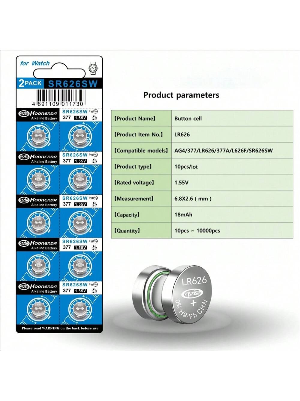 Koonenda Button Battery Watch Battery AG4/LR626 1.5V 18mAh, Used For Watches, Toys, Etc., Non Rechargeable