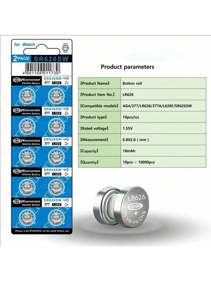 Koonenda Button Battery Watch Battery AG4/LR626 1.5V 18mAh, Used For Watches, Toys, Etc., Non Rechargeable