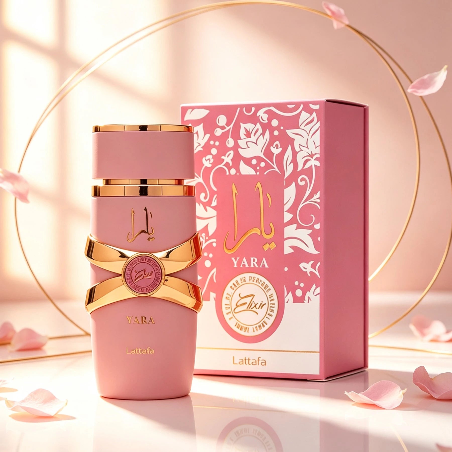 Lattafa Perfume Gift Set For Women ANGHAM + YARA ELIXIR, 2PCS EDP Fragrance Spray, Each 3.4oz 100ml, Luxury Arabian Perfumes, Sweet Floral Amber Vanilla Scents, Long Lasting Elegant Fragrance Collecti
