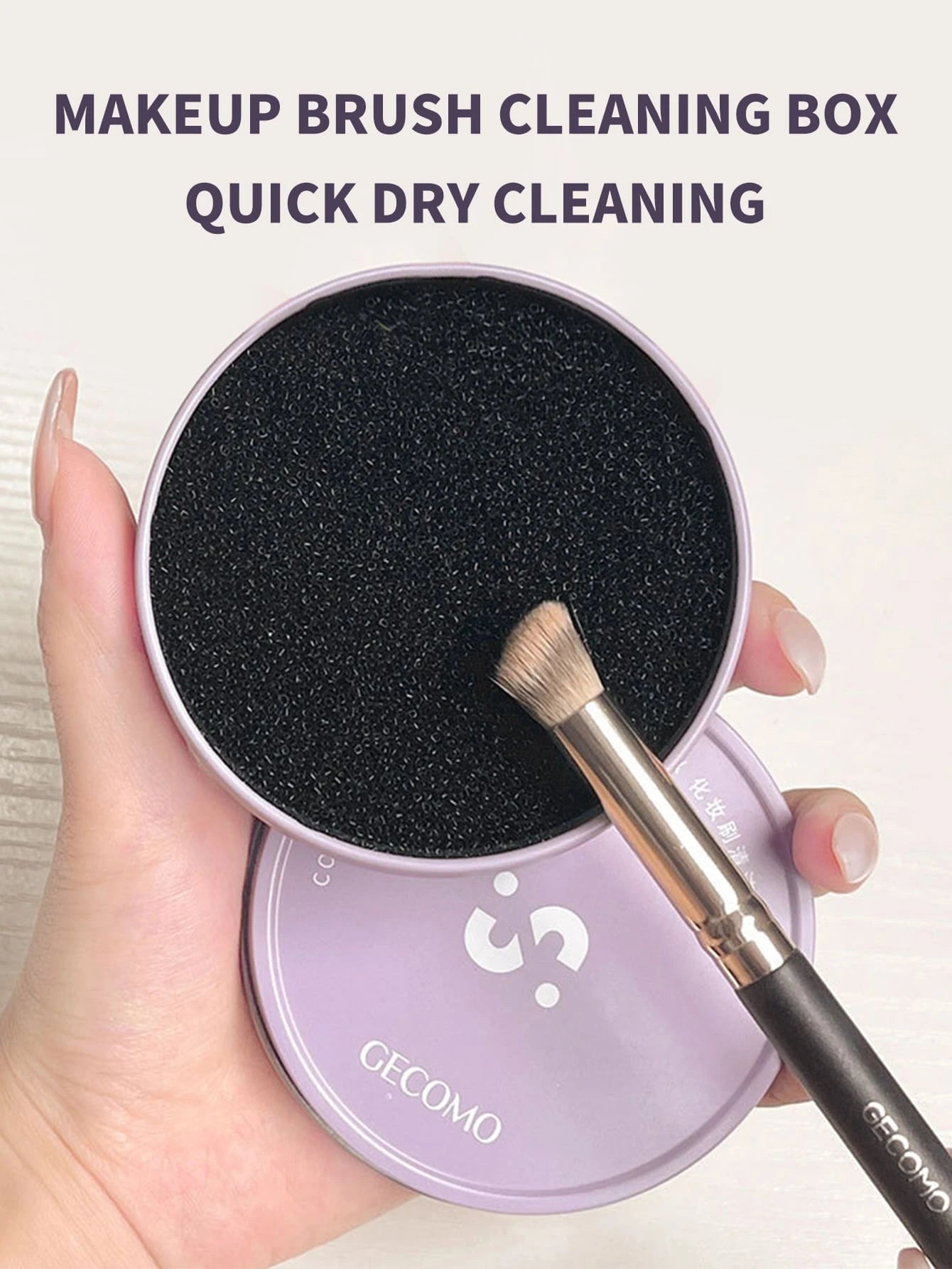 Makeup Brush Cleaner & Sponge Box, Dry Clean Your Brushes And Remove Excess Powder Without Harming S, No Water Needed, Portable And Convenient For Slouchy People,Makeup,Cheap,Room Decor,Vanity,Travel