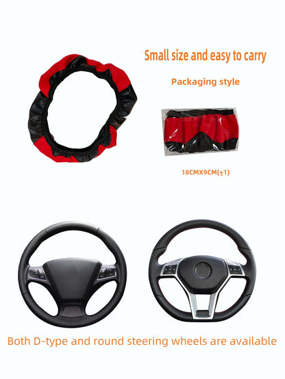 MEIKAXIU 1pc Carbon Fiber Leather Comfortable Steering Wheel Cover, Fits 14.5-15 Inches Steering Wheel, Unisex Auto Interior Accessories For All Seasons