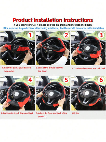 MEIKAXIU 1pc Carbon Fiber Leather Comfortable Steering Wheel Cover, Fits 14.5-15 Inches Steering Wheel, Unisex Auto Interior Accessories For All Seasons