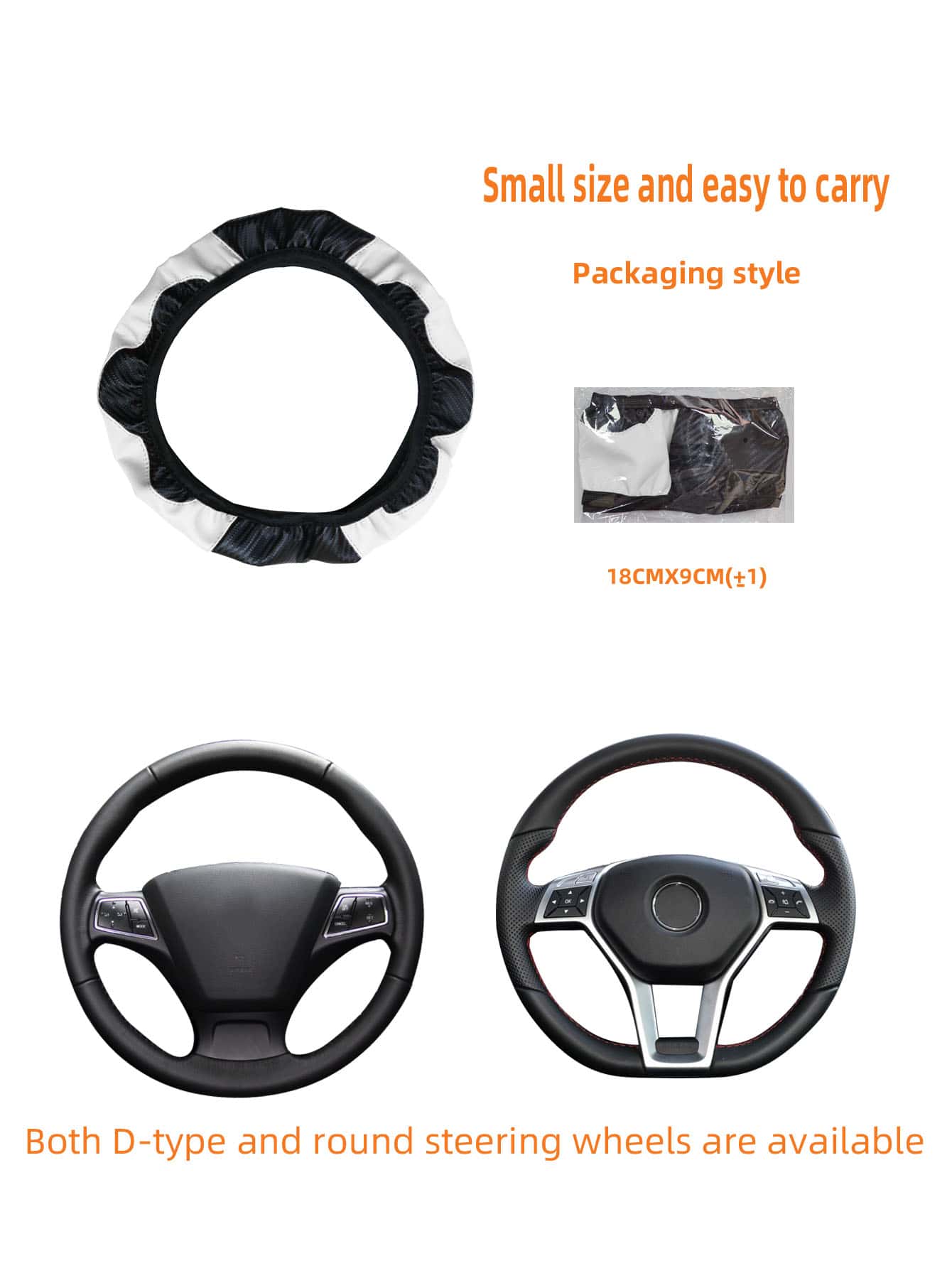 MEIKAXIU 1pc Carbon Fiber PU Leather Comfortable No-Inner Circle Car Steering Wheel Cover, Fit 14.5-15 Inch Steering Wheel, Auto Interior Accessories, Unisex All Seasons Universal Use