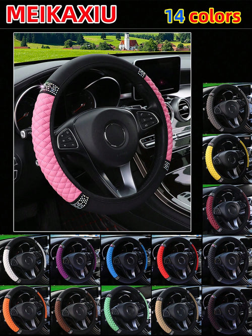MEIKAXIU 1pc PU Leather 3D Embroidery With Rhinestone Car Steering Wheel Cover (No Inner Ring) Blingbling Style For Women, Suitable For 14.5-15 Inches Car Accessories,Steering Wheel Cover For Women