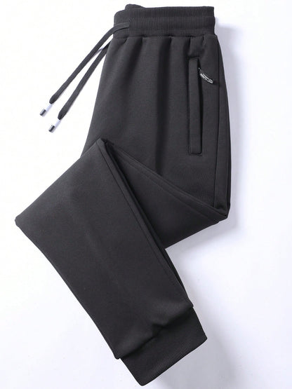 Men's Loose Casual Sweatpants Pants, Soft Fabric, Side Zipper Pockets, Drawstring Waist, Solid Color Sports