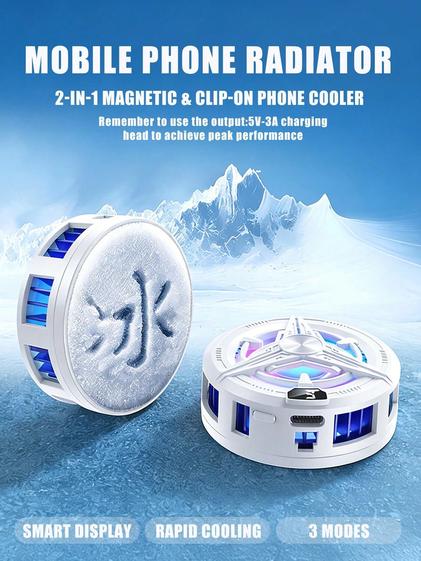 New 360° Super Quiet Rapid Cooling Magnetic Phone Cooler (Black & White): Portable Dual-Core Semiconductor Cooling, Gaming Phone Radiator, 2-In-1 Magnetic & Clip-On Phone Cooler, Smart Display, 3-Spee