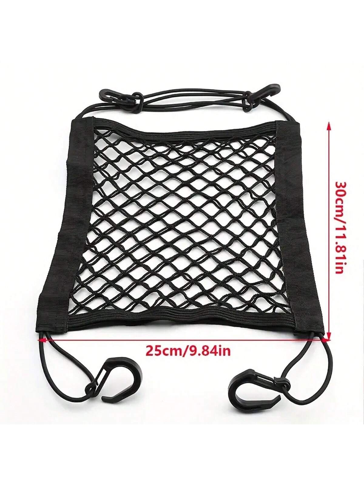 One Piece Universal Motorcycle & Scooter Elastic Cargo Net With Helmet Holder, Polyester Grid Luggage Storage Bag, Double Helmet Storage Net For Motorcycle, Scooter & Bike