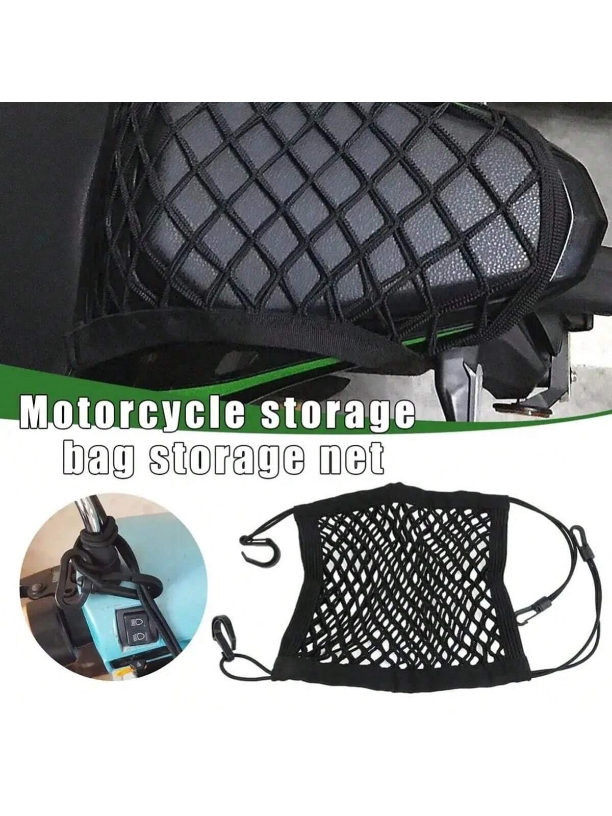One Piece Universal Motorcycle & Scooter Elastic Cargo Net With Helmet Holder, Polyester Grid Luggage Storage Bag, Double Helmet Storage Net For Motorcycle, Scooter & Bike