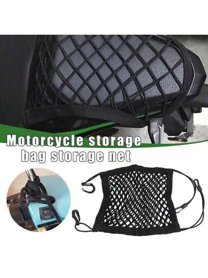One Piece Universal Motorcycle & Scooter Elastic Cargo Net With Helmet Holder, Polyester Grid Luggage Storage Bag, Double Helmet Storage Net For Motorcycle, Scooter & Bike