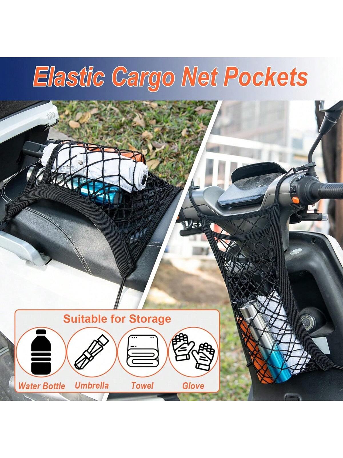 One Piece Universal Motorcycle & Scooter Elastic Cargo Net With Helmet Holder, Polyester Grid Luggage Storage Bag, Double Helmet Storage Net For Motorcycle, Scooter & Bike