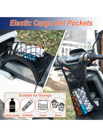 One Piece Universal Motorcycle & Scooter Elastic Cargo Net With Helmet Holder, Polyester Grid Luggage Storage Bag, Double Helmet Storage Net For Motorcycle, Scooter & Bike