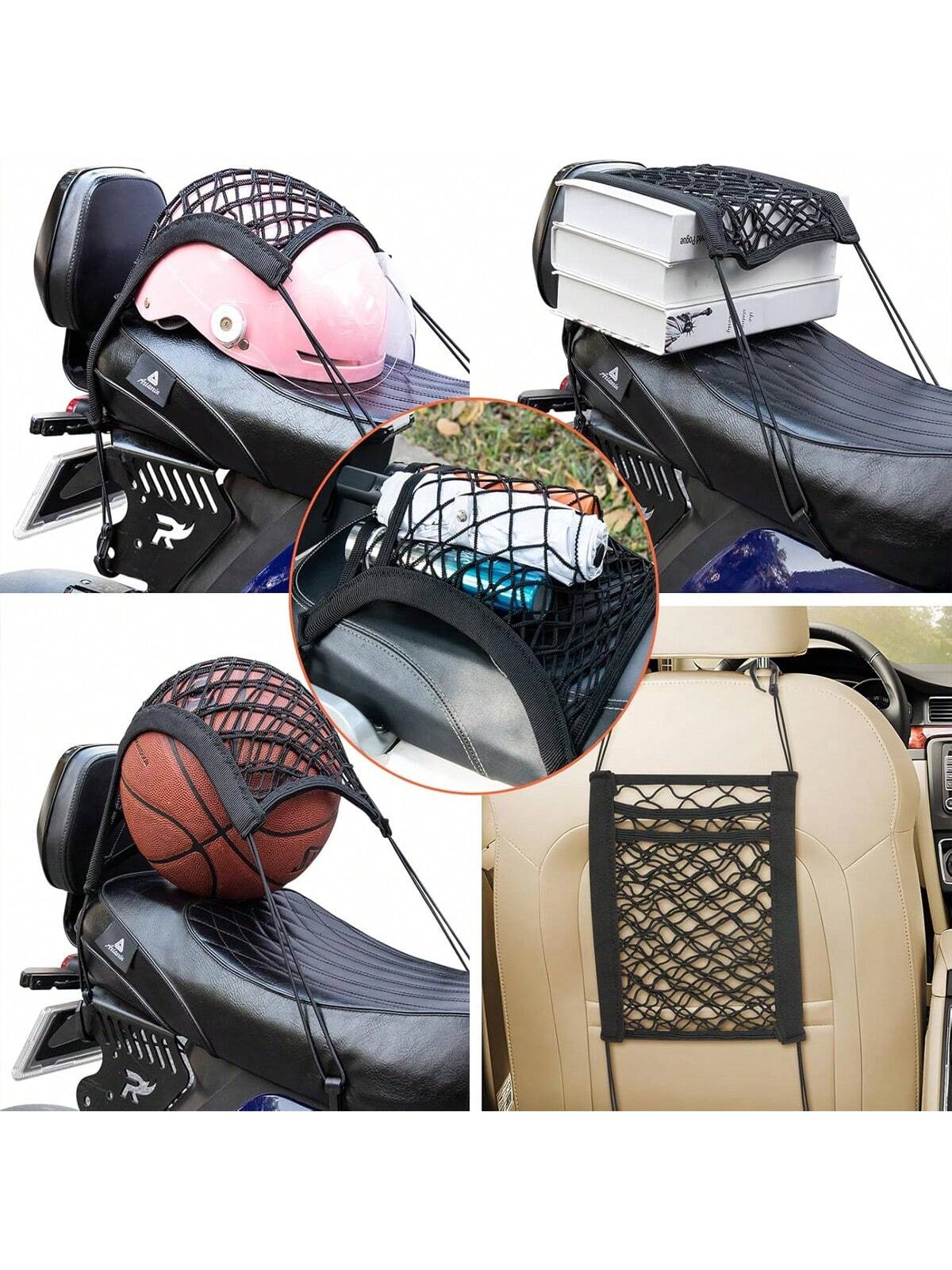 One Piece Universal Motorcycle & Scooter Elastic Cargo Net With Helmet Holder, Polyester Grid Luggage Storage Bag, Double Helmet Storage Net For Motorcycle, Scooter & Bike