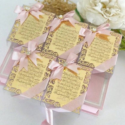 Pink Custom Prayerbead, Tasbih, Eid Decorations, Ramadan Favors, Misbaha, Muslim BabyShower, Islamic Favors, Ameen Gifts, Aqiqah Favors,Valentine's Day Gift,Eid Mubarak Gift