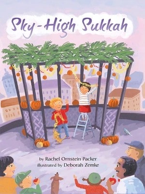 Pre-Owned Sky High Sukkah (Hardcover) By Rachel Orenstein Packer